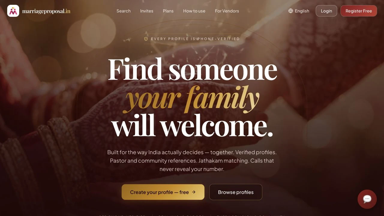 Marriage Proposal website on a MacBook Pro